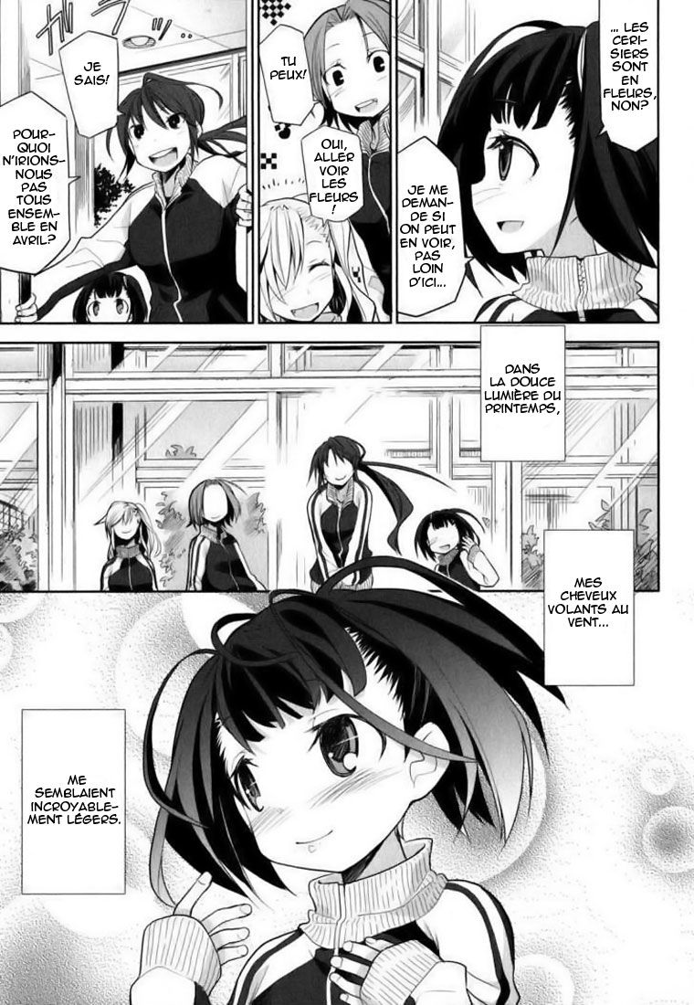 img Dansai Bunri no Crime Edge 3